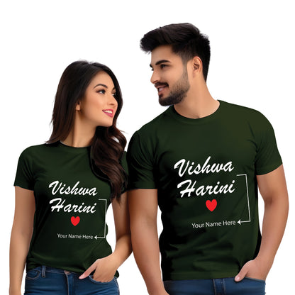 Name Customised Couple Tshirts