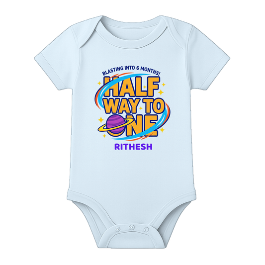 6 Month Baby Keepsake Outfit Custom Print - BABY SKY - 0 - 3 Months (Chest 18")