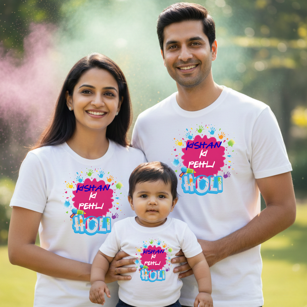 Holi Family Combo T Shirts – Festival Special Matching Dress for Family