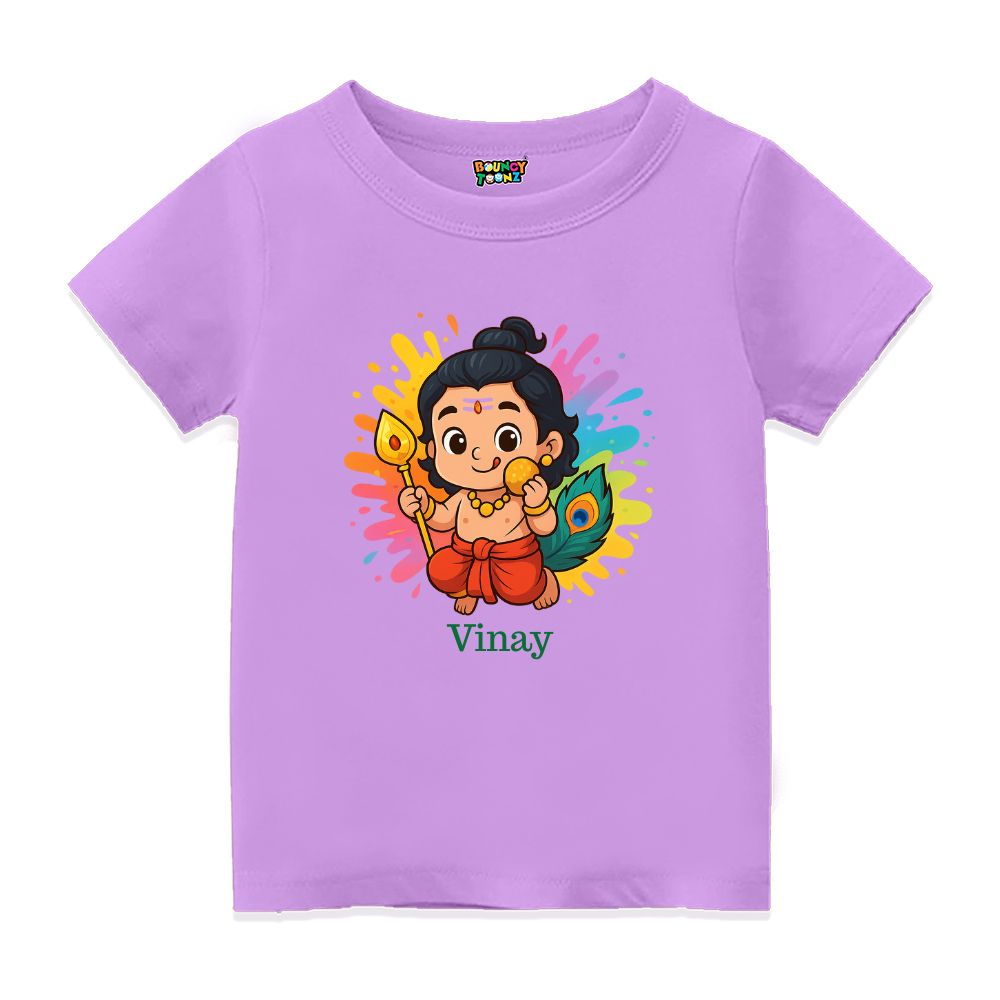 Lavender Personalised t-shirt, Coloursplash Balamurugan, vel and tasting ladoo design printed
