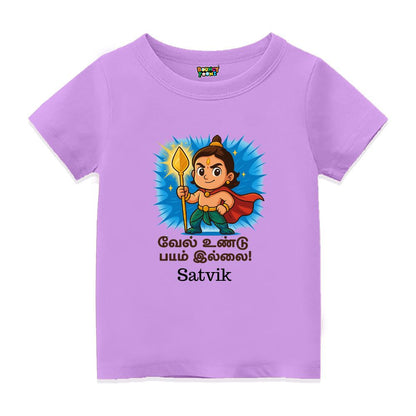 Lavender Personalised t-shirt, Lord balamurugan with Superhero Cape design holding a spear and 'Vel Undu Bayam illai' text printed 