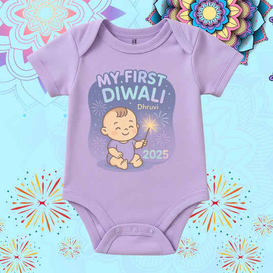 Lavender baby onesie with 'My First Diwali' design 