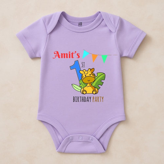 Lavender baby onesie with a giraffe design and Birthday Party text 