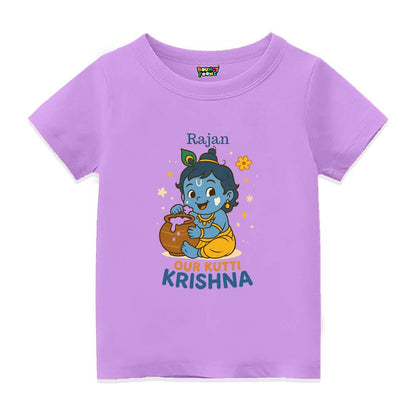 Lavender t-shirt with Krishna cartoon character and 'Our Kutti Krishna' text