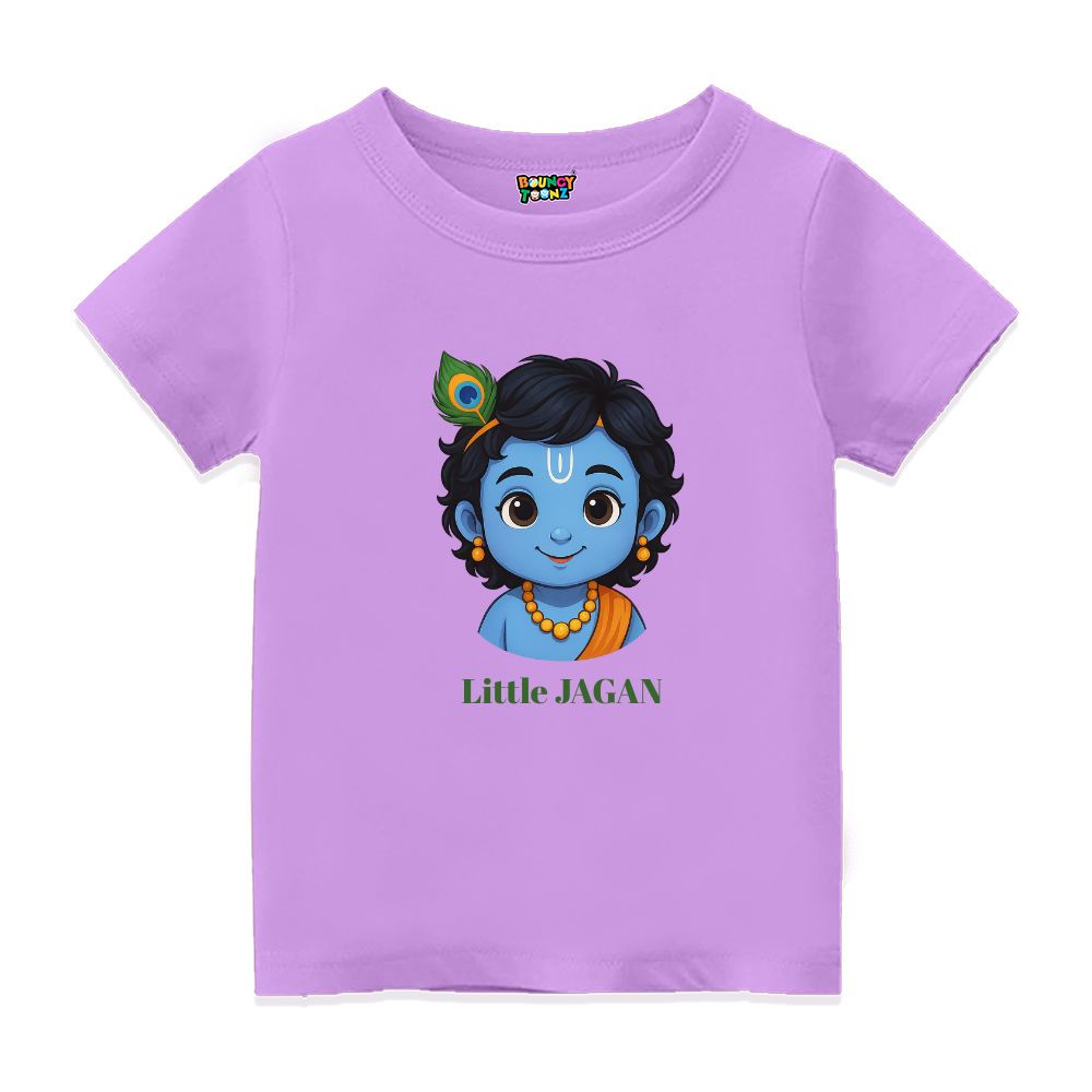 Lavender t-shirt with a cartoon character of Little Jagan Text
