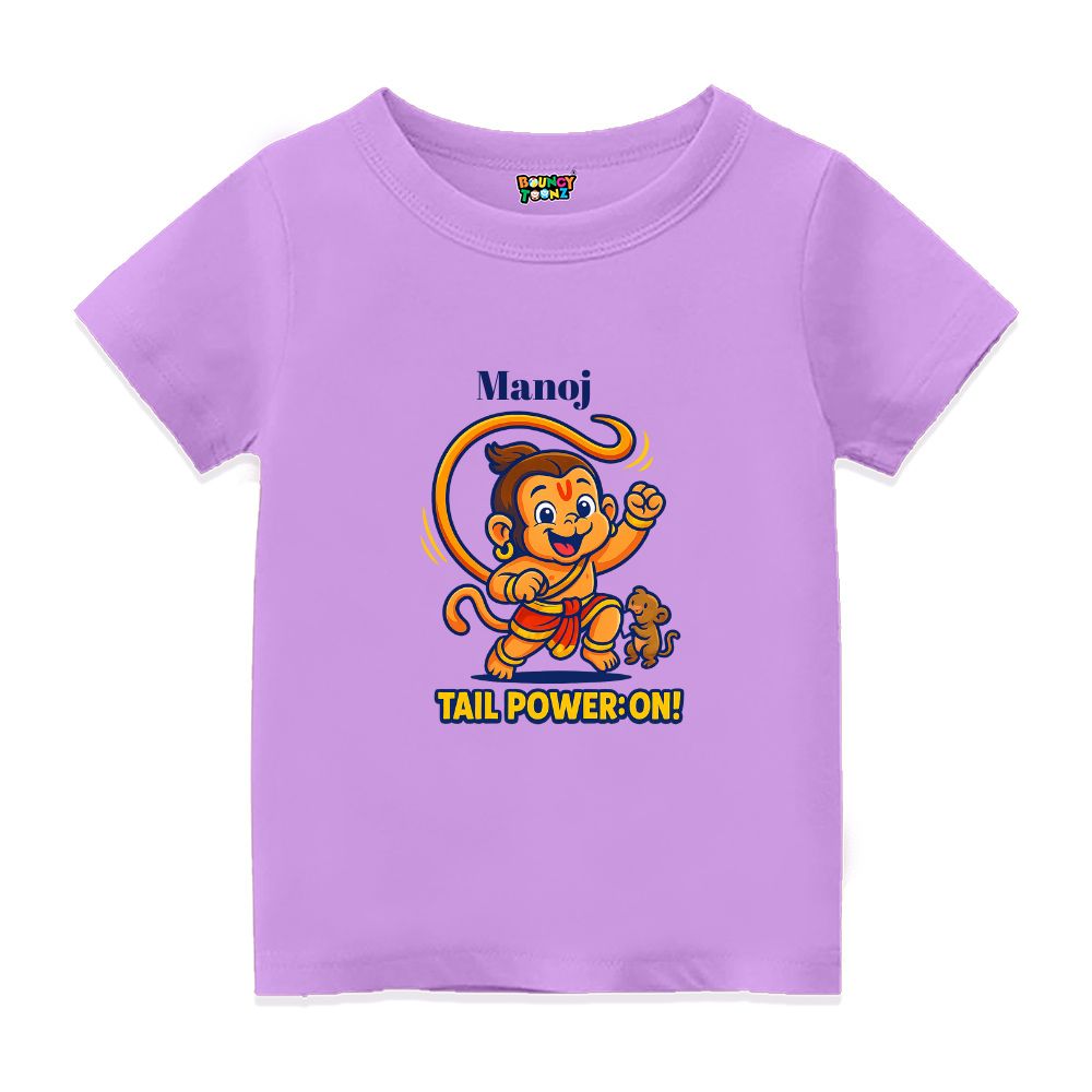 Lavender t-shirt with cartoon monkey design and Tail Power : On! text 