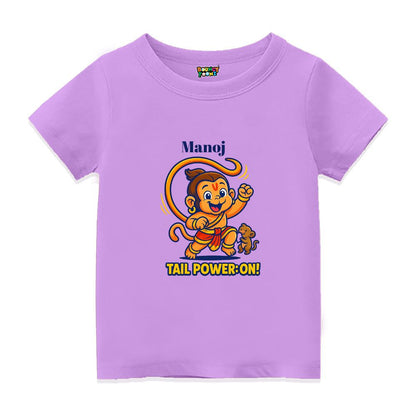Lavender t-shirt with cartoon monkey design and Tail Power : On! text 