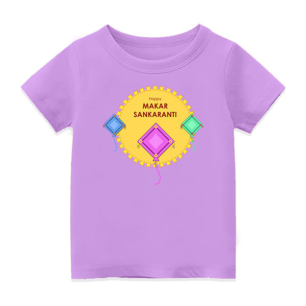 Customised Pongal T-Shirt with Name | Personalized Festive Wear - LAVENDER - 6-12M  (20in Chest)