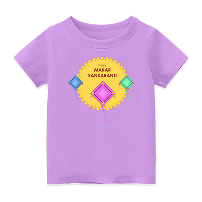 Customised Pongal T-Shirt with Name | Personalized Festive Wear - LAVENDER - 6-12M  (20in Chest)