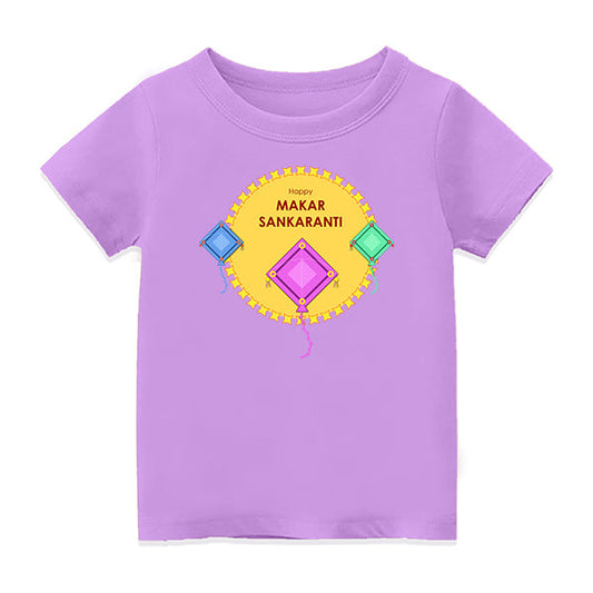 Customised Pongal T-Shirt with Name | Personalized Festive Wear - LAVENDER - 6-12M  (20in Chest)
