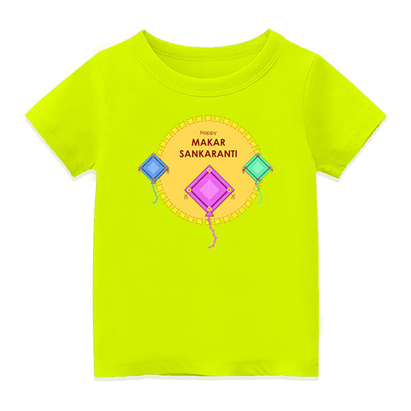 Customised Pongal T-Shirt with Name | Personalized Festive Wear - NEON GREEN - 6-12M  (20in Chest)