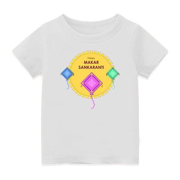 Customised Pongal T-Shirt with Name | Personalized Festive Wear - WHITE - 6-12M  (20in Chest)