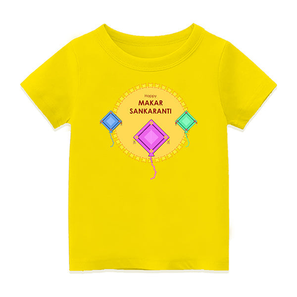 Customised Pongal T-Shirt with Name | Personalized Festive Wear - YELLOW - 6-12M  (20in Chest)