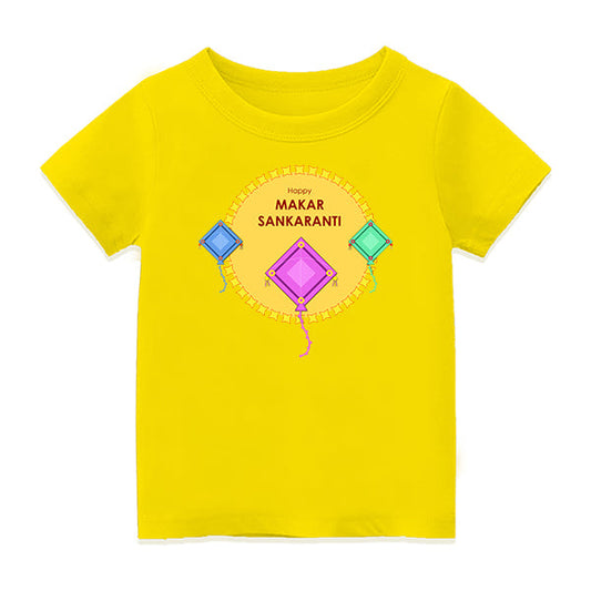 Customised Pongal T-Shirt with Name | Personalized Festive Wear - YELLOW - 6-12M  (20in Chest)