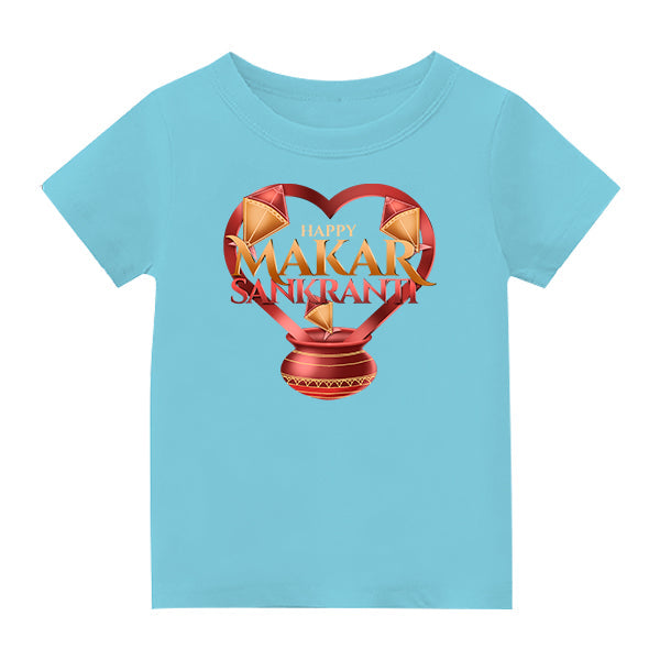 Pongal Special Customised T-Shirt | Add Your Name - AQUA BLUE - 6-12M  (20in Chest)