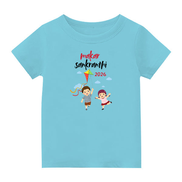 Customized Pongal Festival T-Shirt with Name Print - AQUA BLUE - 6-12M  (20in Chest)