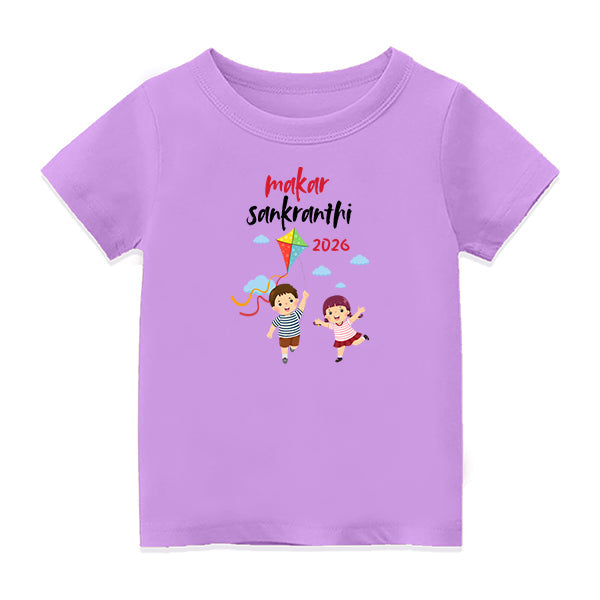 Customized Pongal Festival T-Shirt with Name Print - LAVENDER - 6-12M  (20in Chest)