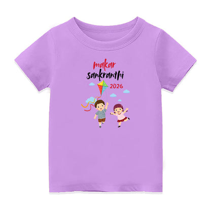 Customized Pongal Festival T-Shirt with Name Print - LAVENDER - 6-12M  (20in Chest)