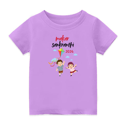 Customized Pongal Festival T-Shirt with Name Print - LAVENDER - 6-12M  (20in Chest)