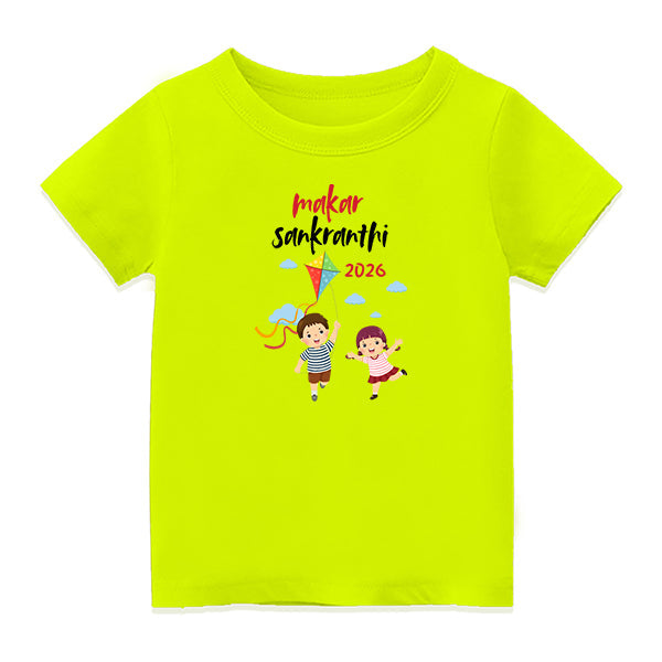 Customized Pongal Festival T-Shirt with Name Print - NEON GREEN - 6-12M  (20in Chest)