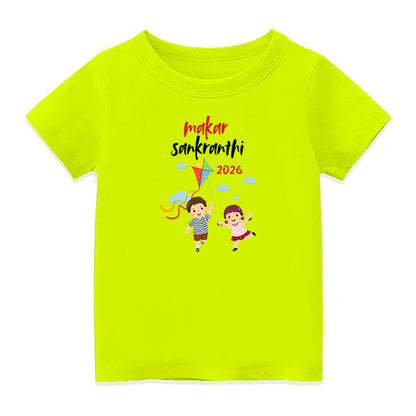 Customized Pongal Festival T-Shirt with Name Print - NEON GREEN - 6-12M  (20in Chest)
