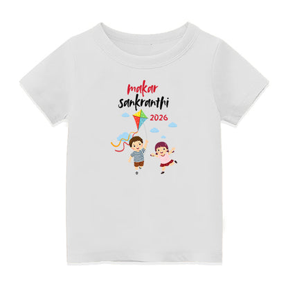 Customized Pongal Festival T-Shirt with Name Print - WHITE - 6-12M  (20in Chest)
