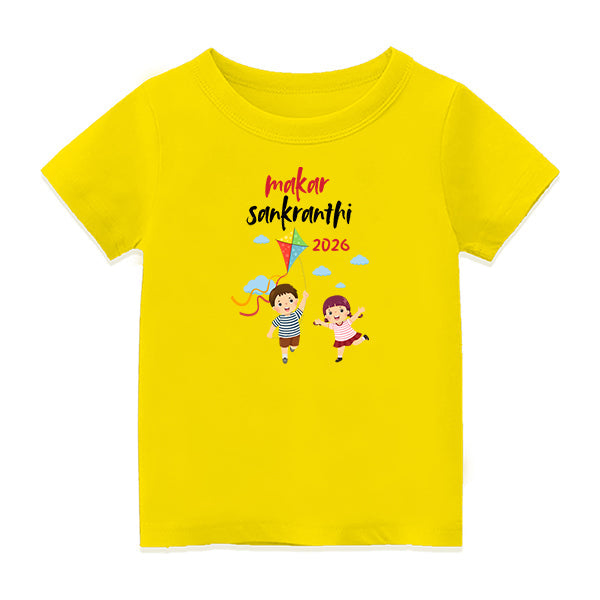 Customized Pongal Festival T-Shirt with Name Print - YELLOW - 6-12M  (20in Chest)