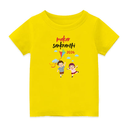 Customized Pongal Festival T-Shirt with Name Print - YELLOW - 6-12M  (20in Chest)