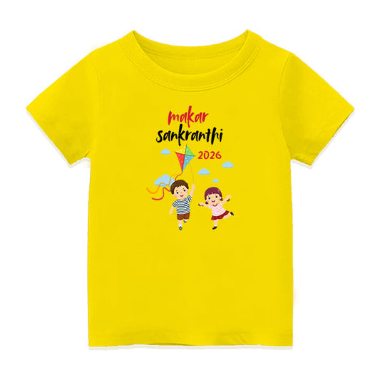 Customized Pongal Festival T-Shirt with Name Print - YELLOW - 6-12M  (20in Chest)