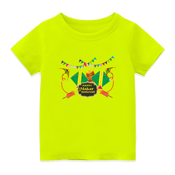 Personalised Pongal T-Shirt for Men, Women & Kids - NEON GREEN - 6-12M  (20in Chest)