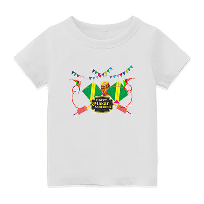 Personalised Pongal T-Shirt for Men, Women & Kids - WHITE - 6-12M  (20in Chest)