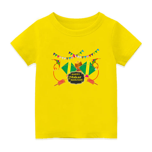 Personalised Pongal T-Shirt for Men, Women & Kids - YELLOW - 6-12M  (20in Chest)