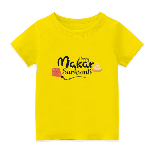 Traditional Pongal Customised T-Shirt | Name Personalisation - YELLOW - 6-12M  (20in Chest)