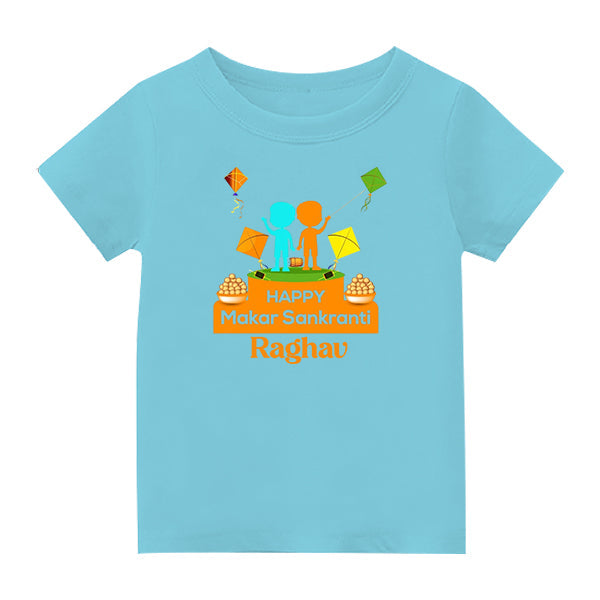 Pongal Celebration T-Shirt | Customised with Your Name - AQUA BLUE - 6-12M  (20in Chest)