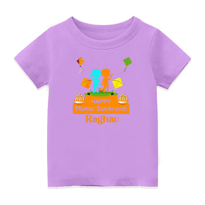 Pongal Celebration T-Shirt | Customised with Your Name - LAVENDER - 6-12M  (20in Chest)