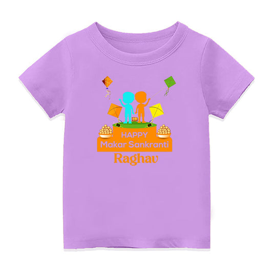 Pongal Celebration T-Shirt | Customised with Your Name - LAVENDER - 6-12M  (20in Chest)