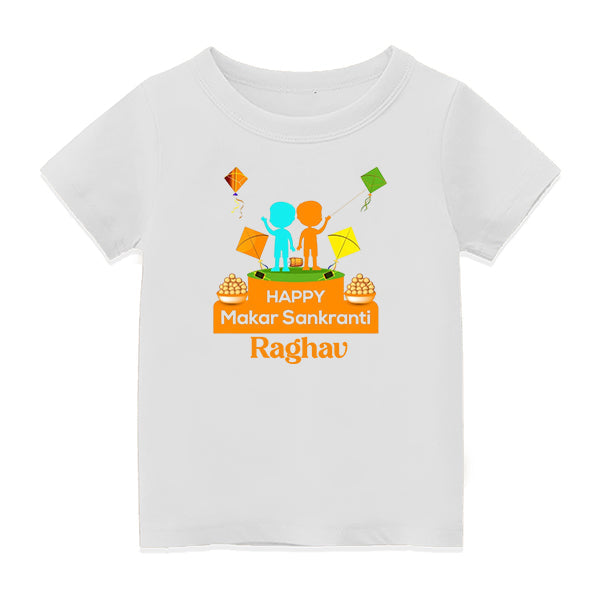 Pongal Celebration T-Shirt | Customised with Your Name - WHITE - 6-12M  (20in Chest)