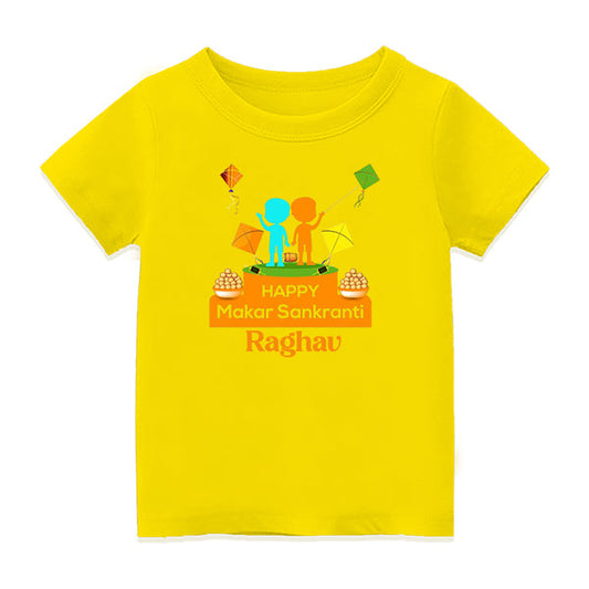 Pongal Celebration T-Shirt | Customised with Your Name - YELLOW - 6-12M  (20in Chest)