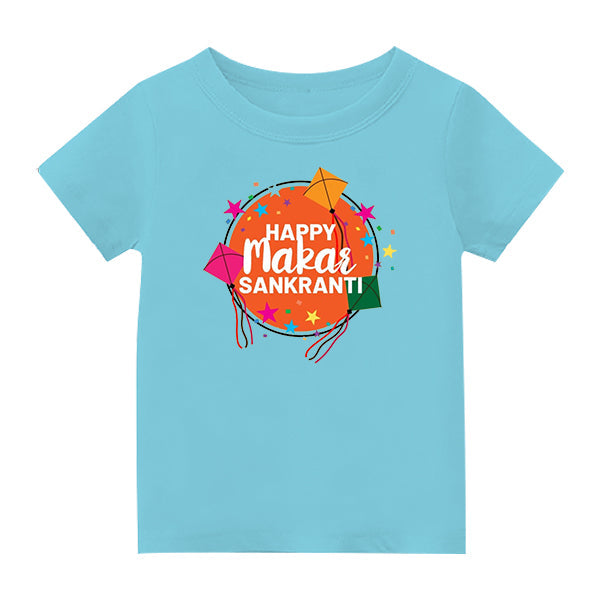 Personalized Pongal T-Shirt for Kids | Custom Name Design - AQUA BLUE - 6-12M  (20in Chest)