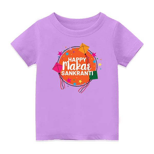 Personalized Pongal T-Shirt for Kids | Custom Name Design - LAVENDER - 6-12M  (20in Chest)