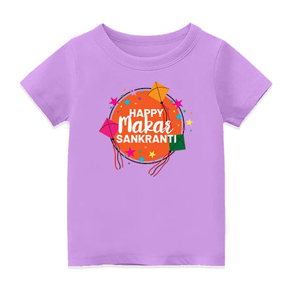 Personalized Pongal T-Shirt for Kids | Custom Name Design - LAVENDER - 6-12M  (20in Chest)