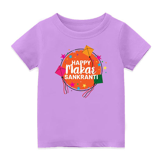 Personalized Pongal T-Shirt for Kids | Custom Name Design - LAVENDER - 6-12M  (20in Chest)