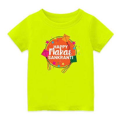 Personalized Pongal T-Shirt for Kids | Custom Name Design - NEON GREEN - 6-12M  (20in Chest)
