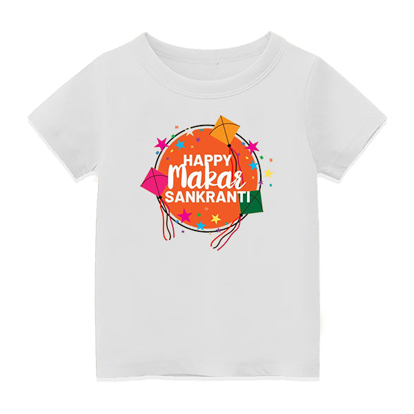Personalized Pongal T-Shirt for Kids | Custom Name Design - WHITE - 6-12M  (20in Chest)