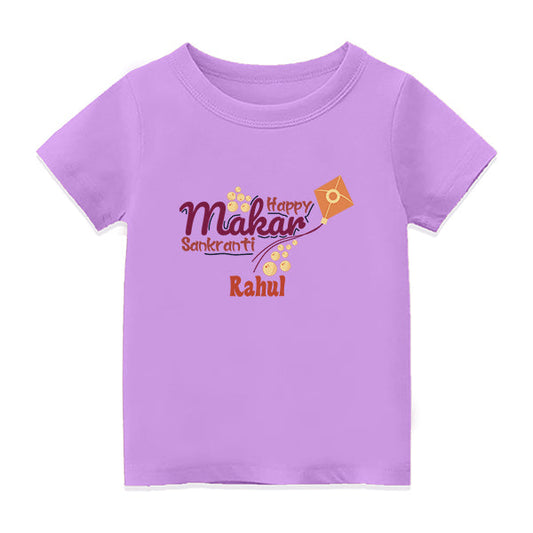Festive Pongal T-Shirt | Personalized Name Custom Print - LAVENDER - 6-12M  (20in Chest)