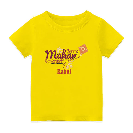 Festive Pongal T-Shirt | Personalized Name Custom Print - YELLOW - 6-12M  (20in Chest)