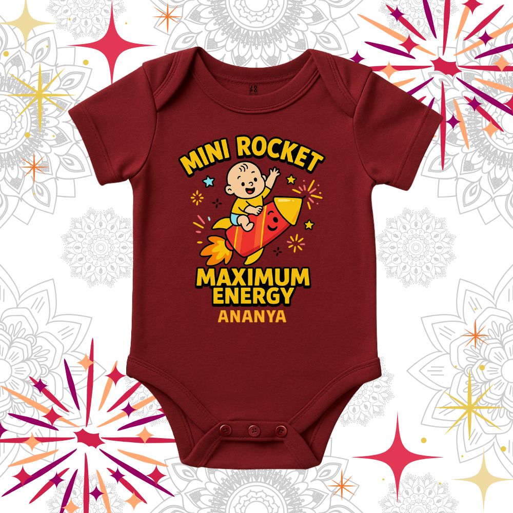 Maroon baby onesie with a rocket design and text 