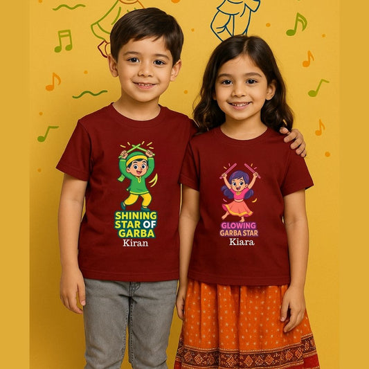Maroon Siblings  t-shirt Shining and Glowing  Star of Garba 