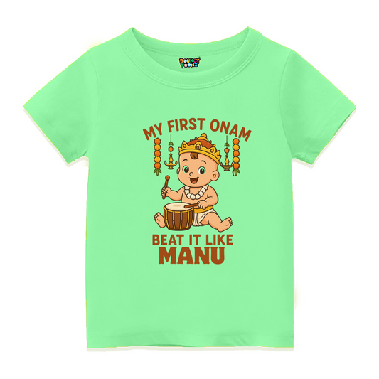 Mintgreen Kids t-shirt with My First Onam 