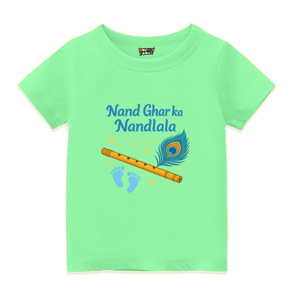 Mintgreen t-shirt with a flute and peacock feather design 